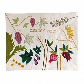 Raw Silk Challah Cover 7 Species