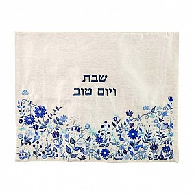 Embroidered Challah Cover Blue flowers