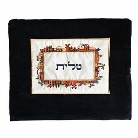 Velvet Tallit bag with Jerusalem embroidery in multi colours