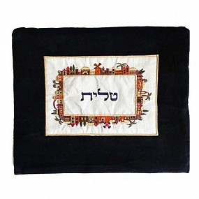 Velvet Tallit bag with Jerusalem embroidery in multi colours