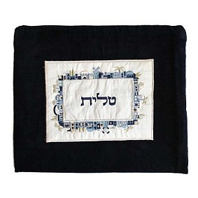 Velvet Tallit bag with Jerusalem embroidery in blue