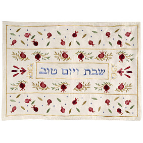 Pomegranate on  Challah Cover