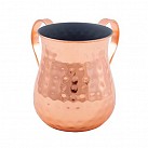 Copper Netilat Yadayim Cup stainless steel
