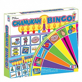 Chanukah Bingo Game   jet