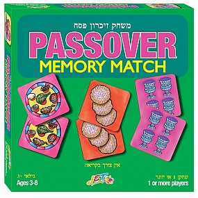 Passover Memory Match Game   