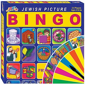 Jewish Picture Bingo Game    