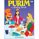 Purim Colouring Book 