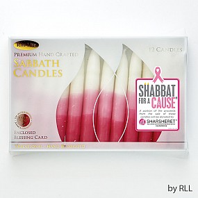 Shabbat Candles for a cause Pink Tricolor