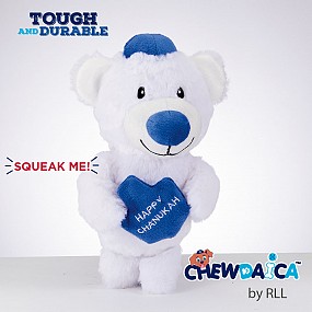 Chewdaica Squeaky Bear Toy (for DOGS!)