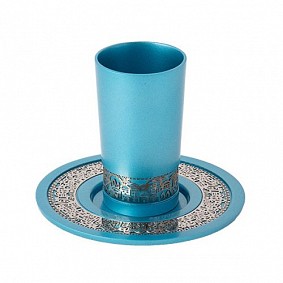 Turquoise Kiddush cup metal cutout Jerusalem