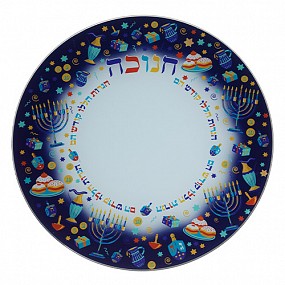 Round Reinforced Glass Chanukah Tray 