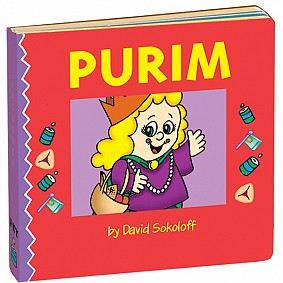 Board book Purim