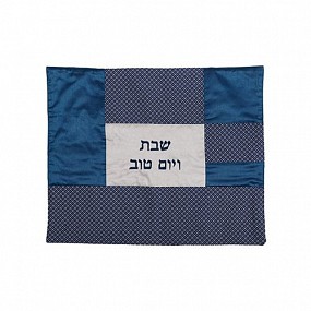 Challah Cover Fabric Collage - Blue Squares