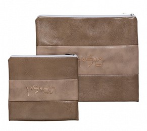 Leather-like Tallit bag set brown
