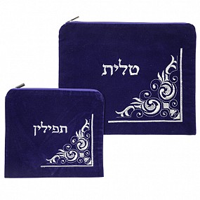 Royal Blue Velvet Tallit bag Set corner embroidered