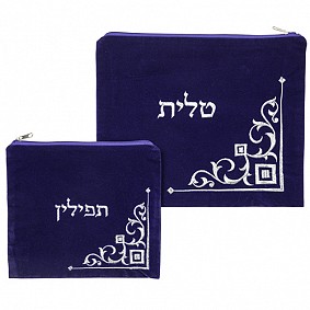 Royal Blue Velvet Tallit bag Set embroidered corner