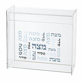 Transparant Plexiglas Matzah Box 