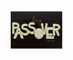 Pack of 5 cards - Passover