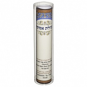 PVC container with Megillat Esther Scroll