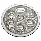 Glass Seder tray with plaque 40cm