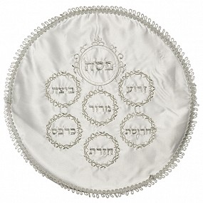 White Satin  Matzah Cover 