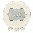 Elegant Faux Leather Pesach cover with glitter