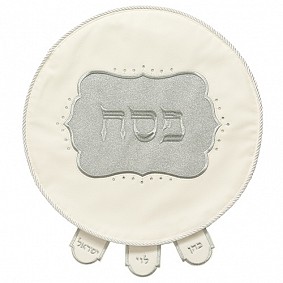 Elegant Faux Leather Pesach cover with glitter