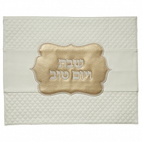 Leather-like Challah Cover  GOLD