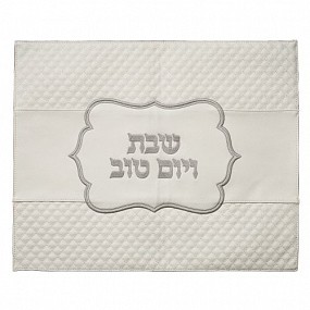 Leather-like Challah Cover  embroidery