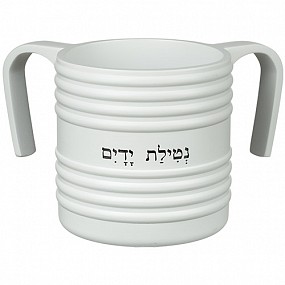 White Wash Cup
