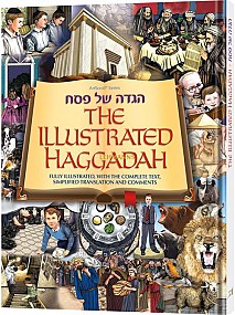 The illustrated Haggadah H/B