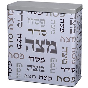 Tin Matzah Box. Matza