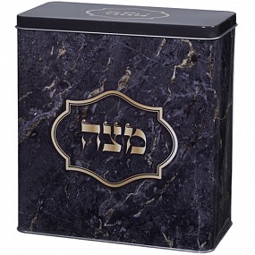Tin Matzah Box. Dark purple