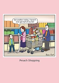 Pesach shopping list