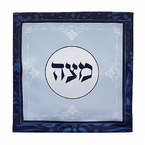 Square Matzah Cover Blue/White 