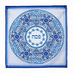 Square Blue/White matzah Cover