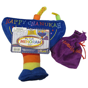My Soft Menorah Set