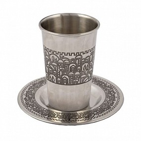 Stainless steel kiddush cup Jerusalem