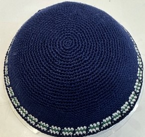 Blue knitted kippah/border 16cm