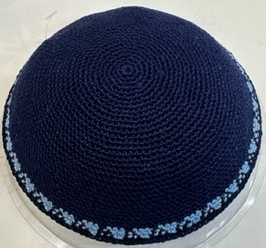 Blue knitted kippah with border 16cm
