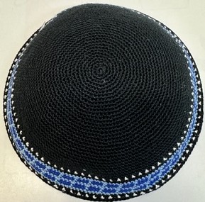 Large black Knitted kippah 18cm 