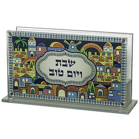 Glass match box holder Jerusalem