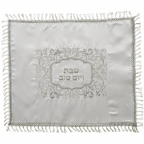 Elegant Satin Challah Cover embroidered  