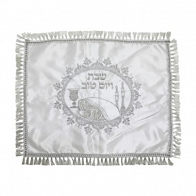 Elegant Satin Challah Cover round embroidered   