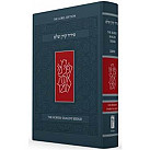 Koren Shalem Siddur -Pocket Size- Softback Ashkenaz
