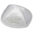 White Satin Kippah Mazal Tov