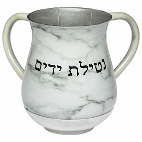 Washing Cup white marble Netilat Yadaim