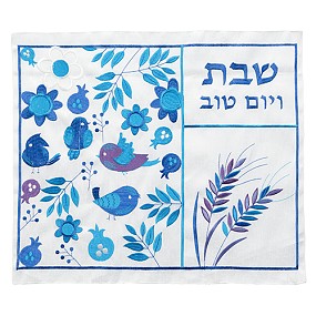 Fabric Challah Cover 