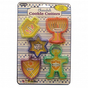 Chanukah Cookie Cutters (plastic)