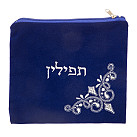 Velvet l blue Tefillin bag 